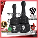 [Bangkok & Metropolitan Region Send Grab Quick] Guitar Bags, KLAW KAB36P1 36 inches, Kab41FP1 41 inches [Insurance from Zero] [with checking QC] [Free delivery] Red turtle