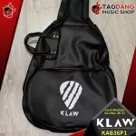 [Bangkok & Metropolitan Region Send Grab Quick] Guitar Bags, KLAW KAB36P1 36 inches, Kab41FP1 41 inches [Insurance from Zero] [with checking QC] [Free delivery] Red turtle