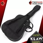 [Bangkok & Metropolitan Region Send Grab Quick] Guitar Bags, KLAW KAB36P1 36 inches, Kab41FP1 41 inches [Insurance from Zero] [with checking QC] [Free delivery] Red turtle