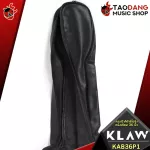 [Bangkok & Metropolitan Region Send Grab Quick] Guitar Bags, KLAW KAB36P1 36 inches, Kab41FP1 41 inches [Insurance from Zero] [with checking QC] [Free delivery] Red turtle