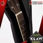 [Bangkok & Metropolitan Region Send Grab Quick] Guitar Bags, KLAW KAB36P1 36 inches, Kab41FP1 41 inches [Insurance from Zero] [with checking QC] [Free delivery] Red turtle