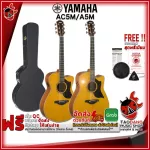 Yamaha A5M Electric Guitar, AC5M [Free, Fully given set] [with Set Up & QC easy to play] [Center insurance] [100%authentic] [Free delivery] Turtle