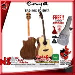 [Bangkok & Metropolitan Lady to send Grab Urgent] Electric acoustic guitar, ENYA EAG40C EQ ENYA [free free gift] [with Set Up & QC easy to play] [Insurance from the center] [100%authentic] [Free delivery] Red turtle