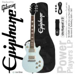 EPIPHONE® Power Players Les Paul, Les Paul 22 Frets, 3/4 Frets, Mahogany + Free Bag & Jack Strap & Pick ** 1 P