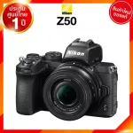Nikon Z50 Body / Kit 16-50 Camera Camera Nicon Camera JIA Insurance *Check before ordering