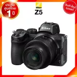 Nikon Z5 Body / Kit 24-50 / 24-70 / 24-200 Camera Camera Nicon Camera JIA Insurance *Check before ordering