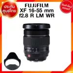 Fuji XF 16-55 F2.8 R LM WR LENS FUJIFILM FUJINON Fuji Lens Insurance *Check before ordering JIA Jia