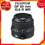 Fuji GF 63 F2.8 R WR LENS FUJIFILM FUJINON Fuji lens center insurance *Check before ordering JIA Jia