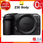 Nikon Z30 kit 16-50 / 50-250 / Body Camera กล้องถ่ายรูป กล้อง นิคอน JIA ประกันศูนย์ *เช็คก่อนสั่ง