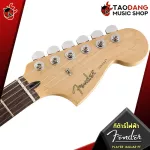 Fender Player Jaguar PF [free gifts, free gift] [with Set Up & QC, easy to play] [Zero insurance] [100%authentic] [Free delivery] Turtle