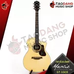 [Bangkok & Metropolitan Region Send Grab Urgent] Electric Guitar Mantic GT1GCE GT-1GCE [Free giveaway] [with Set Up & QC easy to play] [Insurance from zero] [100%authentic] [Free delivery] Turtle