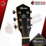 [Bangkok & Metropolitan Region Send Grab Urgent] Electric Guitar Mantic GT1GCE GT-1GCE [Free giveaway] [with Set Up & QC easy to play] [Insurance from zero] [100%authentic] [Free delivery] Turtle