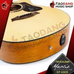 [Bangkok & Metropolitan Region Send Grab Urgent] Electric Guitar Mantic GT1GCE GT-1GCE [Free giveaway] [with Set Up & QC easy to play] [Insurance from zero] [100%authentic] [Free delivery] Turtle