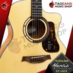 [Bangkok & Metropolitan Region Send Grab Urgent] Electric Guitar Mantic GT1GCE GT-1GCE [Free giveaway] [with Set Up & QC easy to play] [Insurance from zero] [100%authentic] [Free delivery] Turtle