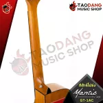 Mantic GT1AC acoustic guitar, comfortable price, outstanding wooden bag, defeat all songs, with 10 free items, free shipping - Red turtle