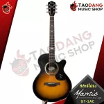 Mantic GT1AC acoustic guitar, comfortable price, outstanding wooden bag, defeat all songs, with 10 free items, free shipping - Red turtle
