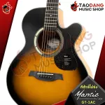 Mantic GT1AC acoustic guitar, comfortable price, outstanding wooden bag, defeat all songs, with 10 free items, free shipping - Red turtle