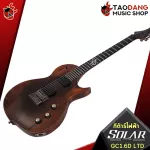 กีต้าร์ไฟฟ้า Solar GC1.6D LTD ทรง Lespaul Single Cutaway สีน้ำตาลลายไม้ ตัวจบของชาว Metal มีบริการ Setup จัดส่งฟรี