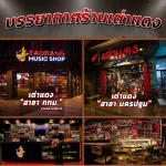 【0% installments 10 months】 Electric guitar JV Custom Origin T 【Free】 Free gift with setup Free shipping