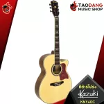 Kazuki KNY40C acoustic guitar, 40 inches with 13 special giveaway, SET Up service with red turtle standards, free shipping