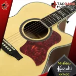 Kazuki KNY40C acoustic guitar, 40 inches with 13 special giveaway, SET Up service with red turtle standards, free shipping