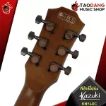 Kazuki KNY40C acoustic guitar, 40 inches with 13 special giveaway, SET Up service with red turtle standards, free shipping
