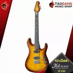 Electric guitar MCLORENCE JP100 BROWN SUNBURST, FADE BLACK, Trans red [free free gift] [with Set Up & QC] [100%authentic from the center] [Free delivery] Red turtle