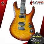 Electric guitar MCLORENCE JP100 BROWN SUNBURST, FADE BLACK, Trans red [free free gift] [with Set Up & QC] [100%authentic from the center] [Free delivery] Red turtle