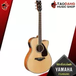 [Bangkok & Metropolitan Region Send Grab Quick] Electric guitar yamaha fsx820c [free free gift] [with Set Up & QC easy to play] [Insurance from zero] [100%authentic] [Free delivery] Red turtle