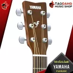 [Bangkok & Metropolitan Region Send Grab Quick] Electric guitar yamaha fsx820c [free free gift] [with Set Up & QC easy to play] [Insurance from zero] [100%authentic] [Free delivery] Red turtle