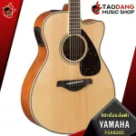 [Bangkok & Metropolitan Region Send Grab Quick] Electric guitar yamaha fsx820c [free free gift] [with Set Up & QC easy to play] [Insurance from zero] [100%authentic] [Free delivery] Red turtle