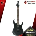 IBANEZ RG421EX Electric Guitar Flat Black - Electric Guitar Ibanez RG421EX [Free giveaway] [With Set Up & QC] [Insurance] [100%authentic] [Free delivery] Turtle