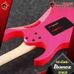 [Bangkok & Metropolitan Lady to send Grab Urgent] Electric guitar IBanez Jemjr [Free gifts] [with Set Up & QC easy to play] [Insurance from zero] [100%authentic] [Free delivery] Turtle