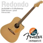 Fender® Redondo Player, Year 2021, 41 -inch electric guitar, Top Sol, Slit Prues/Mahogany Pick, Fishman® ** 1 year center insurance
