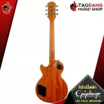 [กทม.&ปริมณฑล ส่งGrabด่วน] กีต้าร์ไฟฟ้า Epiphone Les Paul Modern  [ฟรีของแถมครบชุด][พร้อมSet Up&QCเล่นง่าย][ประกันจากศูนย์][แท้100%] [ส่งฟรี] เต่าแดง