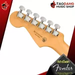 [Bangkok & Metropolitan Lady to send Grab Urgent] Electric guitar, Fender Player Plus Stratocaster [Free giveaway] [with Set Up & QC] [Insurance from Zero] [100%authentic] [Free delivery] Turtle