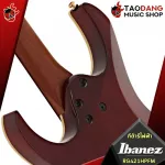 IBANEZ RG421HPFM electric guitar [Free gift] [installment 0%] [with SET Up & QC easy to play] [Free delivery] [Insurance from the center] [100%authentic] Red turtle