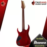IBANEZ RG421HPFM electric guitar [Free gift] [installment 0%] [with SET Up & QC easy to play] [Free delivery] [Insurance from the center] [100%authentic] Red turtle