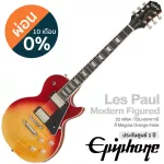 Epiphone® Inspired by Gibson® Les Paul Modern Figured Electric Guitar, Lespall, Year 60S, Frets 22 Frets Mahogany Pickend Probu