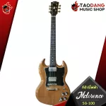 Electric guitar MCLORENCE SG-100 SG shape [Free gifts] [with Set Up & QC easy to play] [Center insurance] [100%authentic] [0%installment] [Free delivery] Red turtle