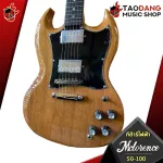 Electric guitar MCLORENCE SG-100 SG shape [Free gifts] [with Set Up & QC easy to play] [Center insurance] [100%authentic] [0%installment] [Free delivery] Red turtle
