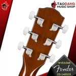 Fender CD -40sce [free gifts free] [with Set Up & QC easy to play] [Center insurance] [100%authentic] Red turtle