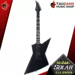 [Bangkok & Metropolitan Region Send Grab Quick] Electric guitar solar e1.6 Jensen [Free gift] [with Set Up & QC Easy to play] [Insurance from the center] [100%authentic] [Free delivery] Turtle