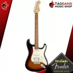 กีต้าร์ไฟฟ้า Fender Player Stratocaster HSS [ฟรีของแถม] [พร้อมSet Up&QC] [ประกันจากศูนย์] [แท้100%] [ส่งฟรี] เต่าเเดง