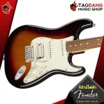 Electric guitar, Fender Player Stratocaster HSS [free gift] [with Set Up & QC] [Insurance from Zero] [100%authentic] [Free delivery] Turtle