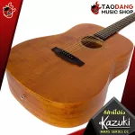 [Bangkok & Metropolitan Region Send Grab Quick] Airy guitar and acoustic guitar, Mars Series D1 [free gifts] [with Set Up & QC] [100%authentic] [Free delivery] Turtle
