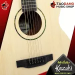 [Bangkok & Metropolitan Region Send Grab Quick] Electric guitar kazuki mars series Om1 [free free gift] [with Set Up & QC] [Insurance from Zero] [100%authentic] [Free delivery] Turtle