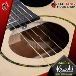 [Bangkok & Metropolitan Region Send Grab Quick] Electric guitar kazuki mars series Om1 [free free gift] [with Set Up & QC] [Insurance from Zero] [100%authentic] [Free delivery] Turtle