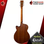 [Bangkok & Metropolitan Region Send Grab Quick] Electric guitar kazuki mars series Om1 [free free gift] [with Set Up & QC] [Insurance from Zero] [100%authentic] [Free delivery] Turtle