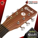 [Bangkok & Metropolitan Region Send Grab Quick] Electric guitar kazuki mars series Om1 [free free gift] [with Set Up & QC] [Insurance from Zero] [100%authentic] [Free delivery] Turtle